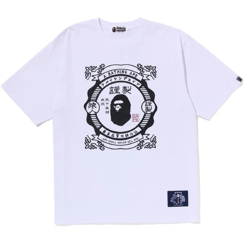 Japanese Motif Relaxed Fit Tee Mens